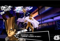 TP幸运彩兔登录入口安全访问指南及常见问题解答