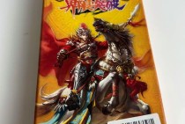 FG电游炸弹海盗app下载带你体验惊险刺激的海上寻宝之旅