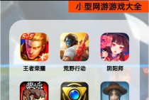 MT电子十倍金牛首页深度解析高倍奖金与玩家福利的双重惊喜