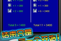 PG电玩幸运彩兔充值全攻略轻松搞定彩兔游戏充值尽享乐趣