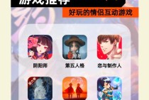 PG宝石传奇新人必看全方位入门指南与实战技巧分享