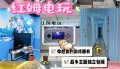 解密PA铁盗枭雄是哪个的谜团与背景故事