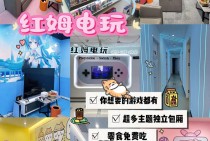 解密PA铁盗枭雄是哪个的谜团与背景故事