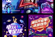 TP幸运彩兔链接使用指南与安全注意事项详解