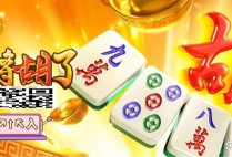 如何通过FG梦游仙境入口注册并开始你的奇幻冒险之旅