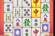 TP嗨放企鹅十大平台引领数字娱乐新潮流的全面解析
