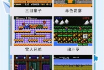 PA电游酒馆宝藏手机版全攻略助你轻松寻宝称霸酒馆