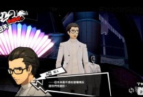 PG电玩魔豆传奇软件魔豆收集与角色养成全攻略