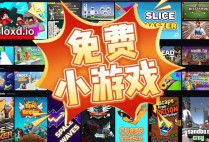 PG电游天竺王朝手机app深度解析与玩法攻略