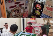 PA电游翻倍宝器APP下载全攻略助你快速掌握翻倍技巧