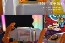 PG电玩钞级表情包引领游戏聊天新纪元