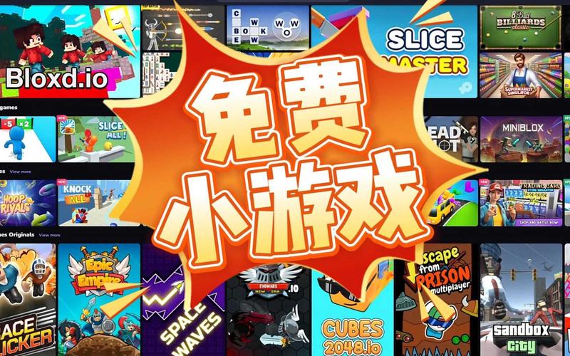 PG电游天竺王朝手机app深度解析与玩法攻略 PG电游天竺王朝手机app深度解析与玩法攻略