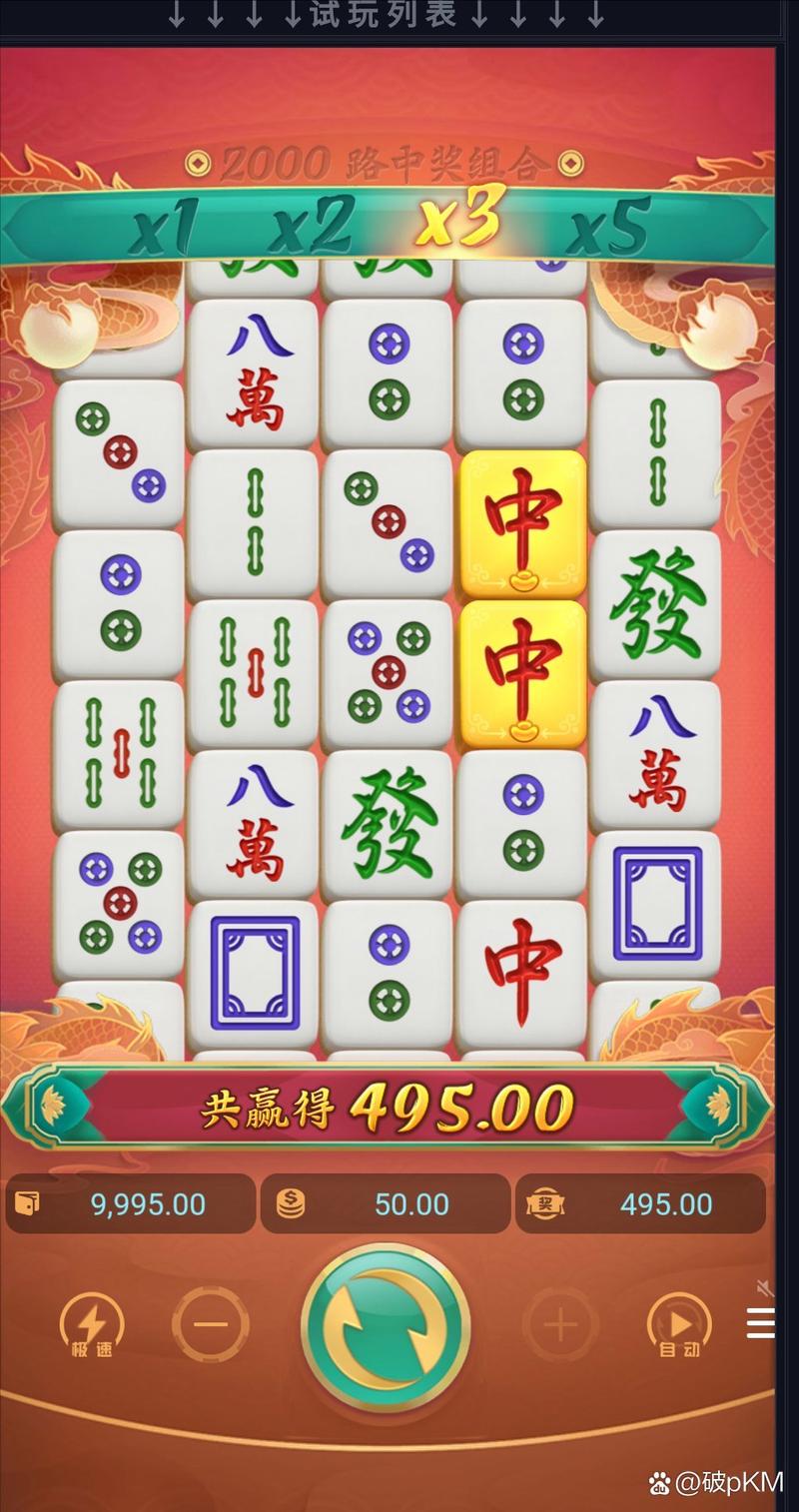 TP嗨放企鹅十大平台引领数字娱乐新潮流的全面解析 TP嗨放企鹅十大平台引领数字娱乐新潮流的全面解析