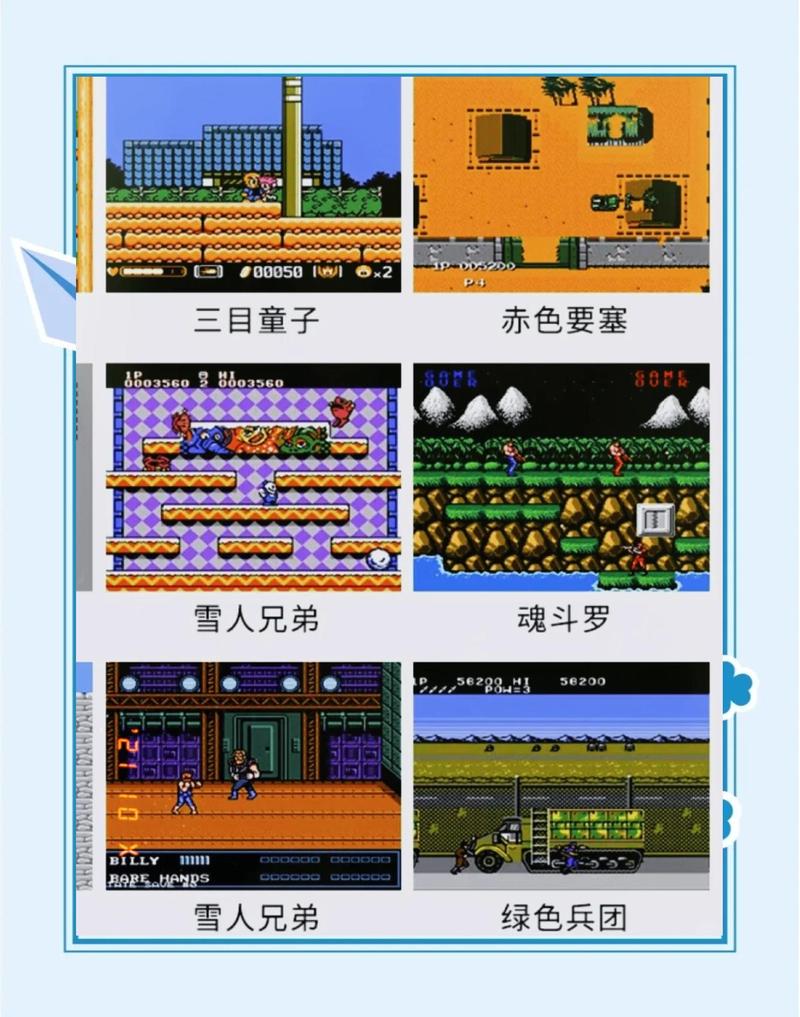 PA电游酒馆宝藏手机版全攻略助你轻松寻宝称霸酒馆 PA电游酒馆宝藏手机版全攻略助你轻松寻宝称霸酒馆