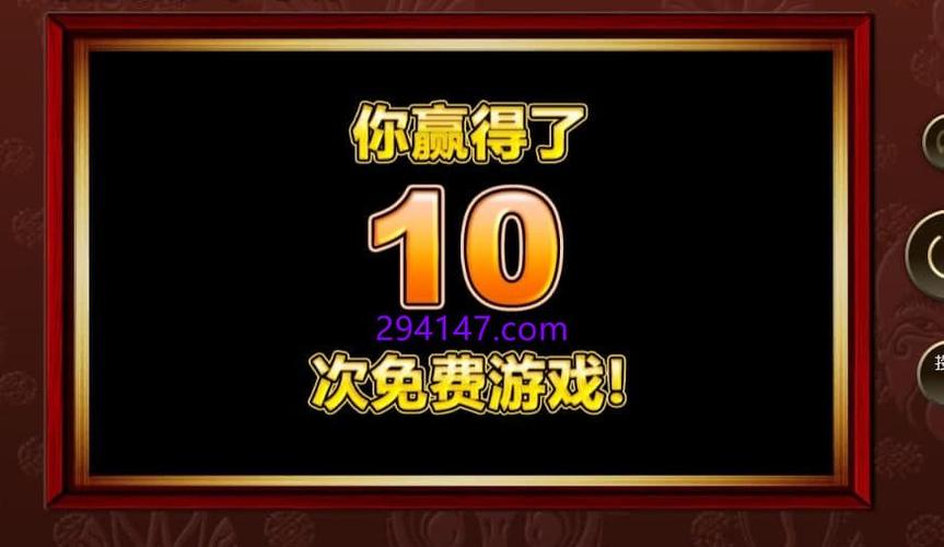 PG电玩图腾奇迹带你探索神秘图腾力量与惊喜财富之旅 PG电玩图腾奇迹带你探索神秘图腾力量与惊喜财富之旅