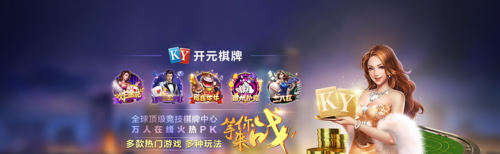 PG游乐疯赚过山车手机版让你在手机端畅享疯狂过山车与赚金乐趣 PG游乐疯赚过山车手机版让你在手机端畅享疯狂过山车与赚金乐趣