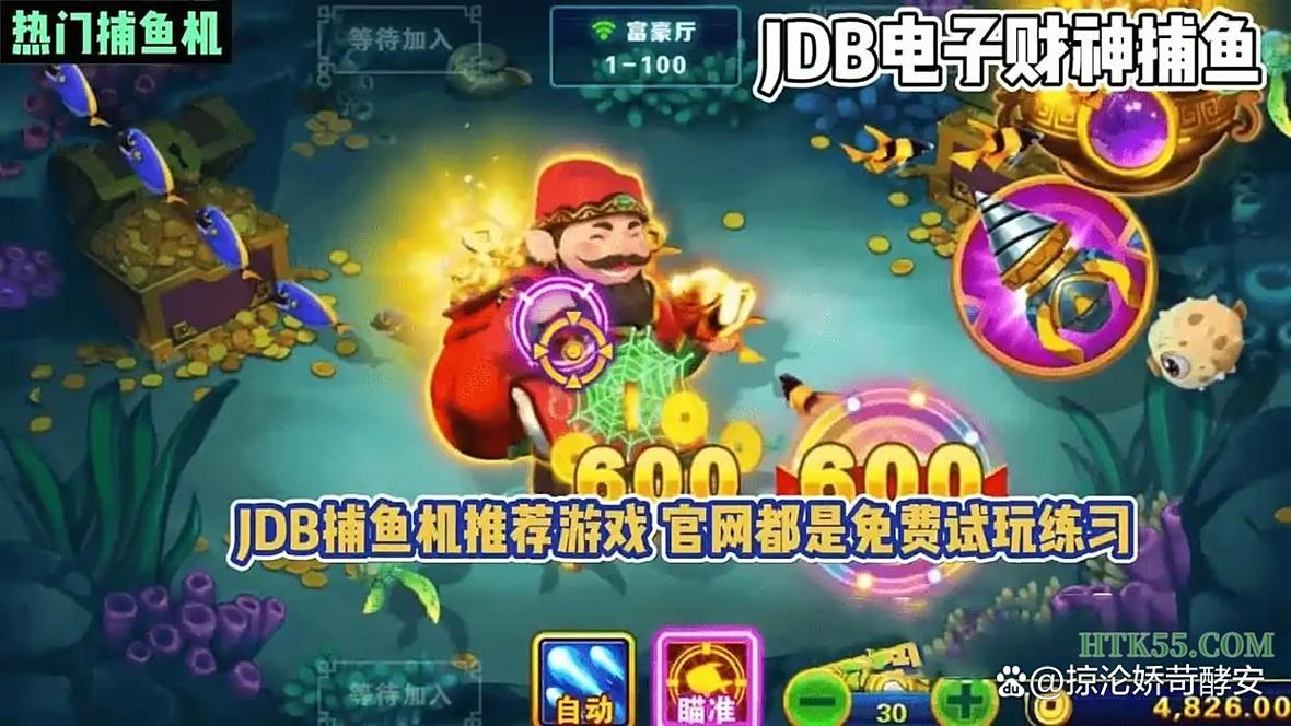 探寻哪里有PG游艺冰锋奇侠的精彩世界与独特玩法体验