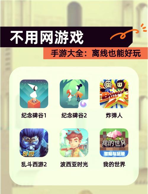 PA仙林再现评级之深度解析,从画面到剧情全面升级引发热议 PA仙林再现评级之深度解析,从画面到剧情全面升级引发热议