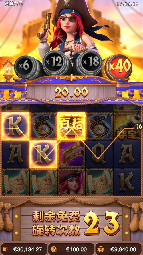 深度解析SW金钱豹排名背后的实力与市场认可度 深度解析SW金钱豹排名背后的实力与市场认可度