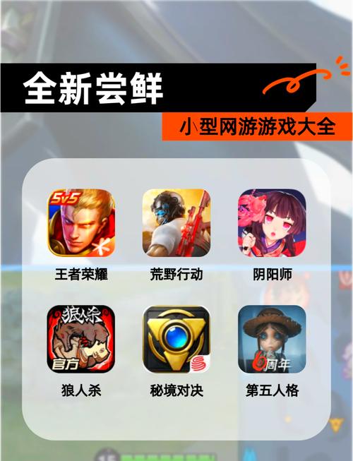 MT电子十倍金牛首页深度解析高倍奖金与玩家福利的双重惊喜 MT电子十倍金牛首页深度解析高倍奖金与玩家福利的双重惊喜