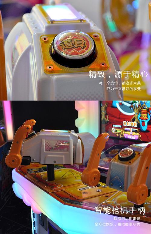 PG电玩钞级表情包引领游戏聊天新纪元 PG电玩钞级表情包引领游戏聊天新纪元