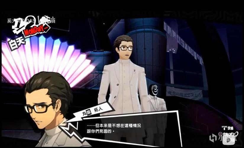 PG电玩魔豆传奇软件魔豆收集与角色养成全攻略 PG电玩魔豆传奇软件魔豆收集与角色养成全攻略
