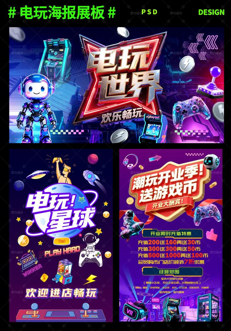 TP幸运彩兔链接使用指南与安全注意事项详解 TP幸运彩兔链接使用指南与安全注意事项详解